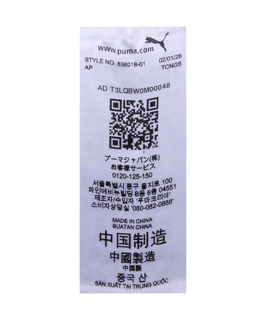 Puma X Musinsa T7 Balloon Mini Skirt - Black / 638018-01