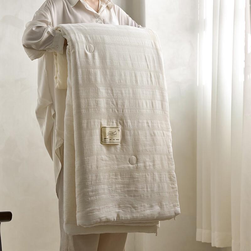 mling Soybean Fiber Blend Summer Quilt