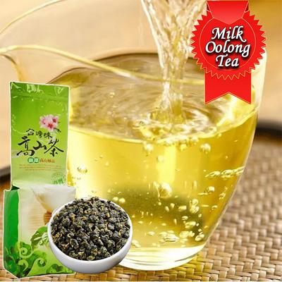 Oolong Milk Green Tea | Loose Leaf Chinese Premium Tea | Detox for Weight Loss Slim Drink | Natural Hight Mountain Slimming Leaves 250g Strong Aroma