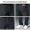 JEEP Men's Relaxed Fit Straight Leg Denim Jeans