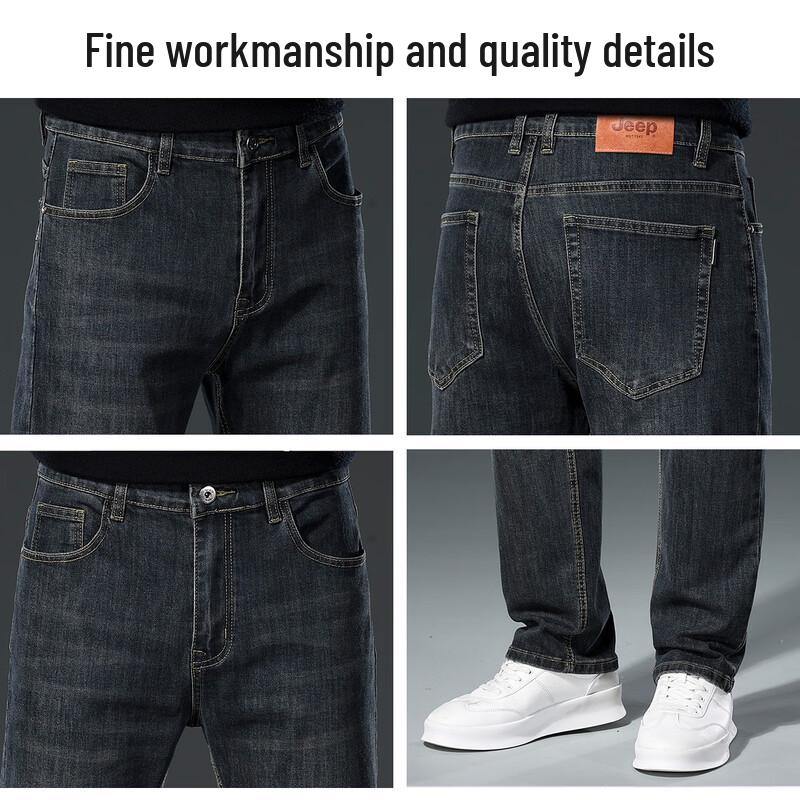 JEEP Men's Relaxed Fit Straight Leg Denim Jeans