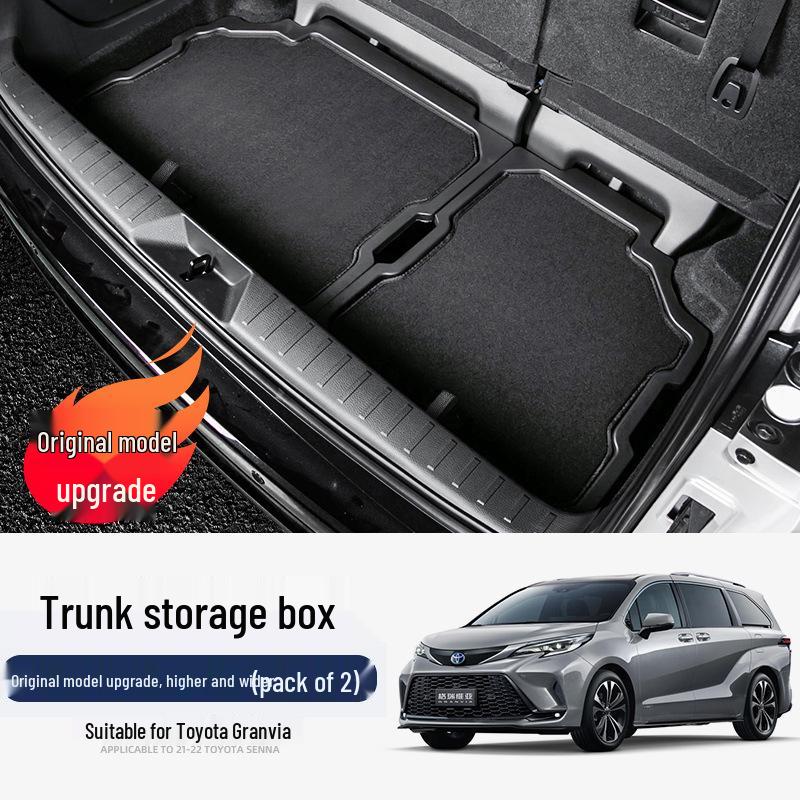 Ящик для хранения в багажник для Toyota Sienna и Venza