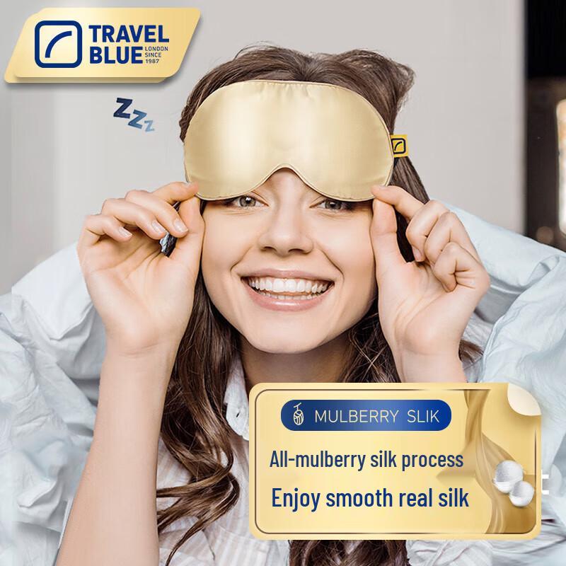 TRAVEL BLUE 100% Silk Sleep Eye Mask