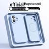 MagSafe-Compatible Liquid Silicone iPhone 14 Pro Case with Inner Magnetic and Drop Protection