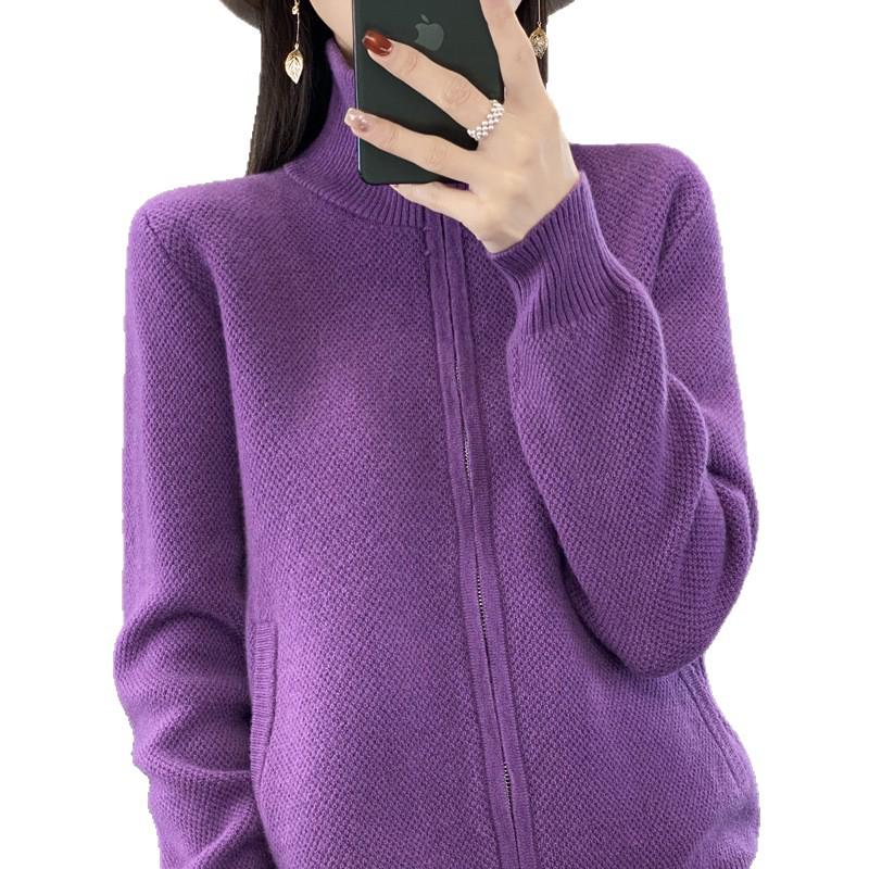 Women's 2025 Korean Style Knit Sweater - Autumn/Winter Half-High Collar Zipper Cardigan, Loose and Cozy
