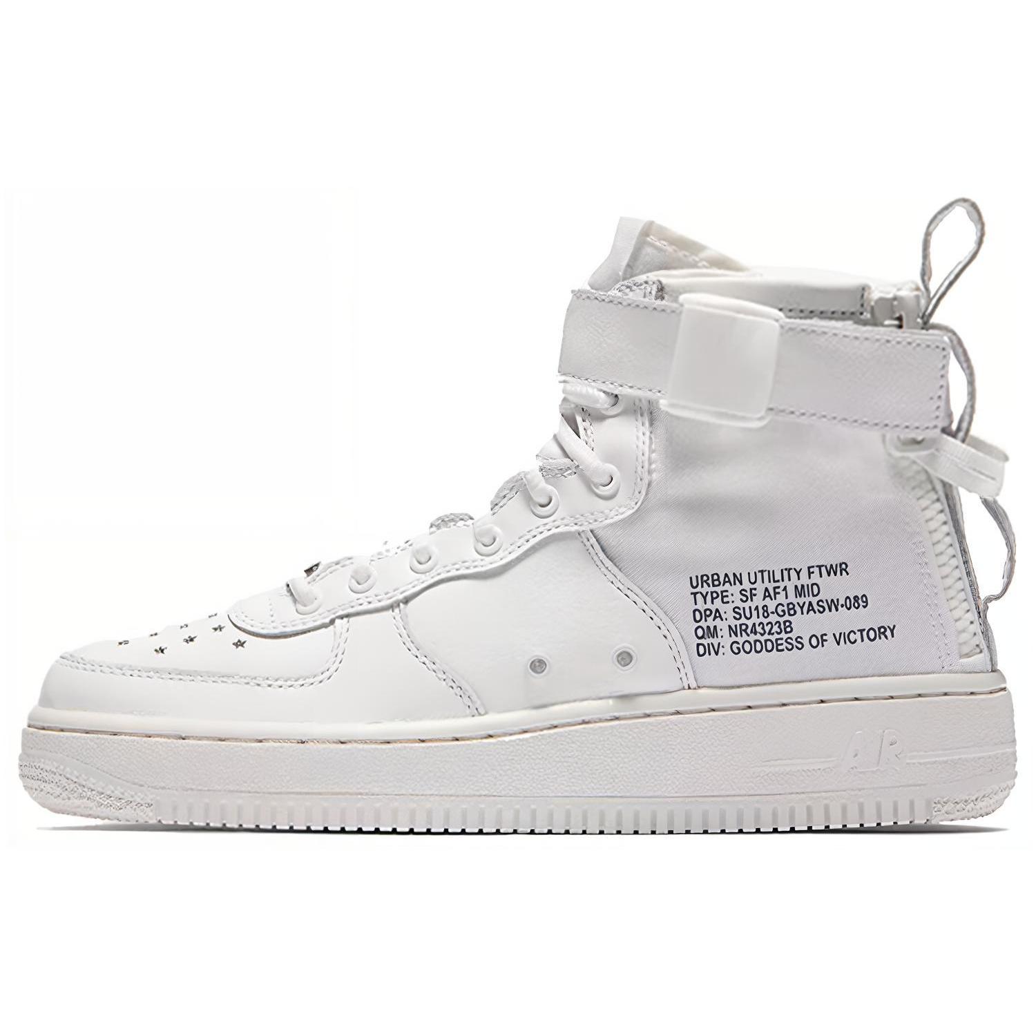 

Новые Nike Sf Air Force 1 Mid Белые GS AR0690-100 37.5