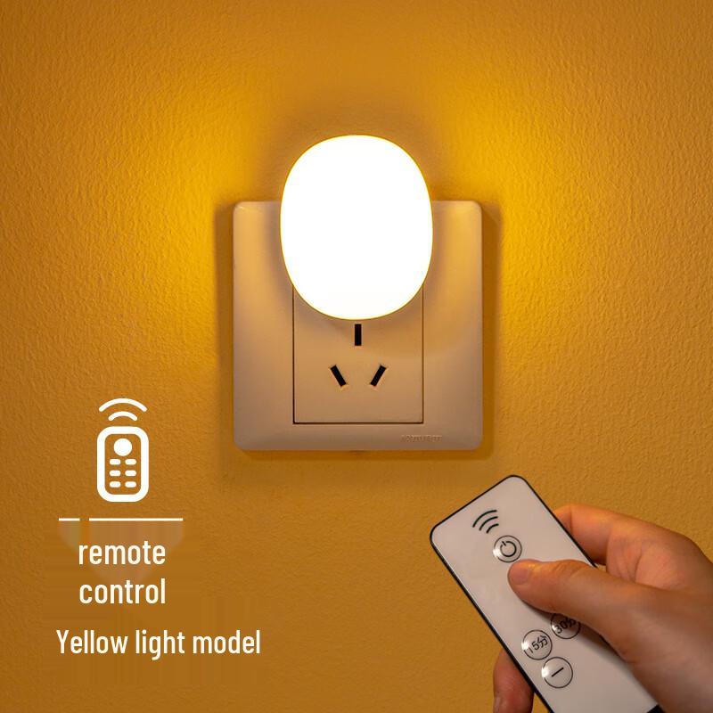 

Remote Control Kids Plug-in LED Night Light