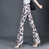 Cuihua Women's Summer Micro-Flare Body-Shaping Pants, 2025 Fashion Trends, Elastic Waist, Slimming and Versatile Design