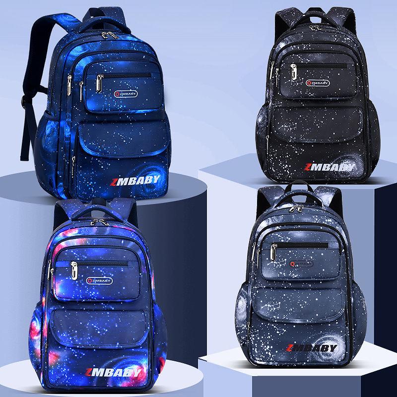 Starry Sky Children’s Dirt-Resistant School Backpack for Boys, Grades 1-6