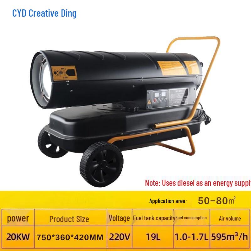 ChuangYiDing Industrial Fuel & Gas Warm Air Heaters