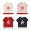 Youyou Girls' Cartoon Print Short Sleeve T-Shirt