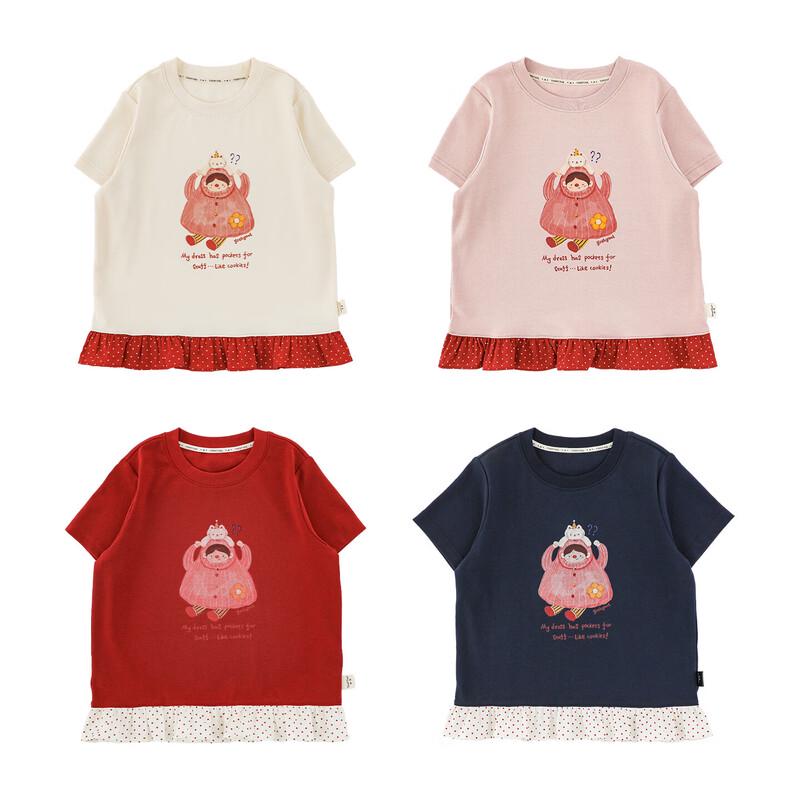 Youyou Girls' Cartoon Print Short Sleeve T-Shirt