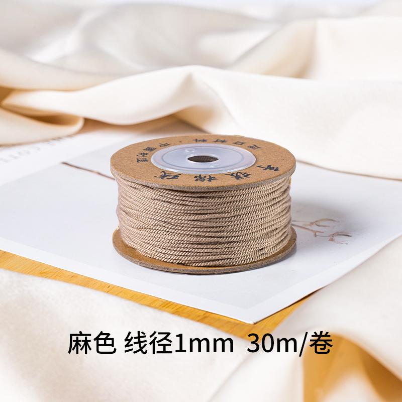 30M/1mm Hand-rubbed Cotton Threads for Hand-woven Knot Rope Necklace Braided Bracelet Yarn Thread Diy Craft Accessory Line