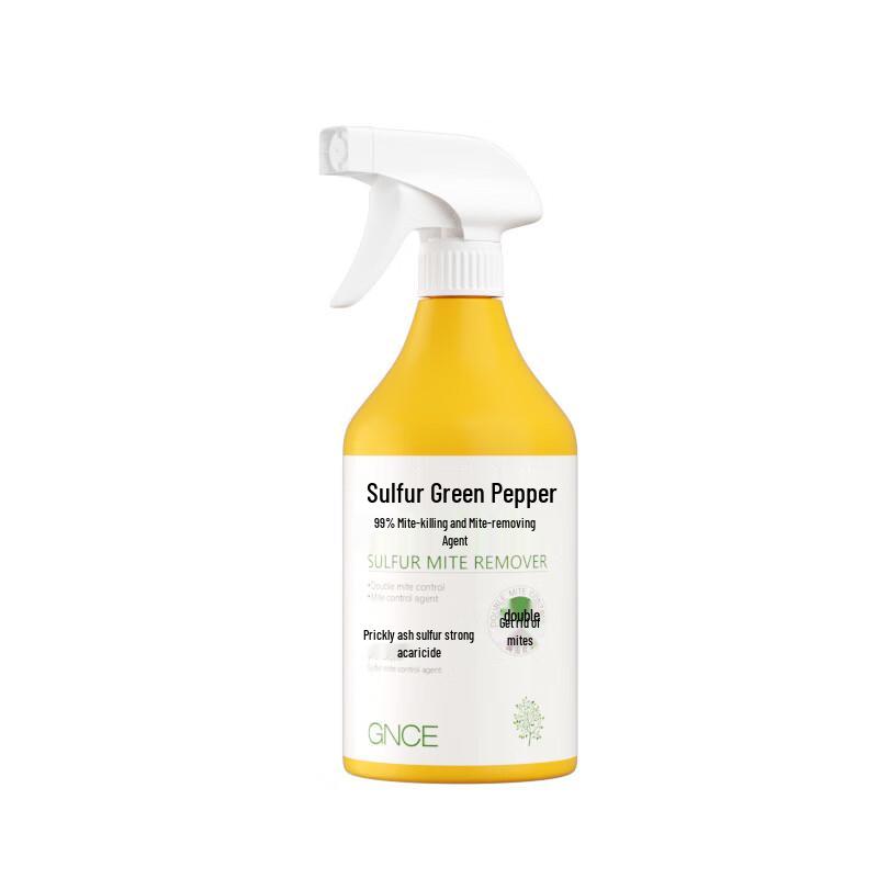 ZISIZ Бытовой спрей против пылевых клещей