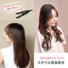 [New Model Released March 2025] Onedam Hair Iron, Straight/Curl, 25mm, Unisex, 60-200℃, The PREMIUM
