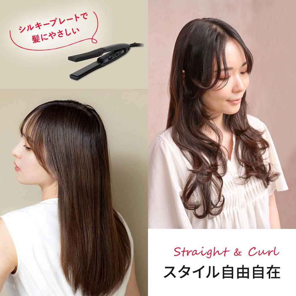 [New Model Released March 2025] Onedam Hair Iron, Straight/Curl, 25mm, Unisex, 60-200℃, The PREMIUM