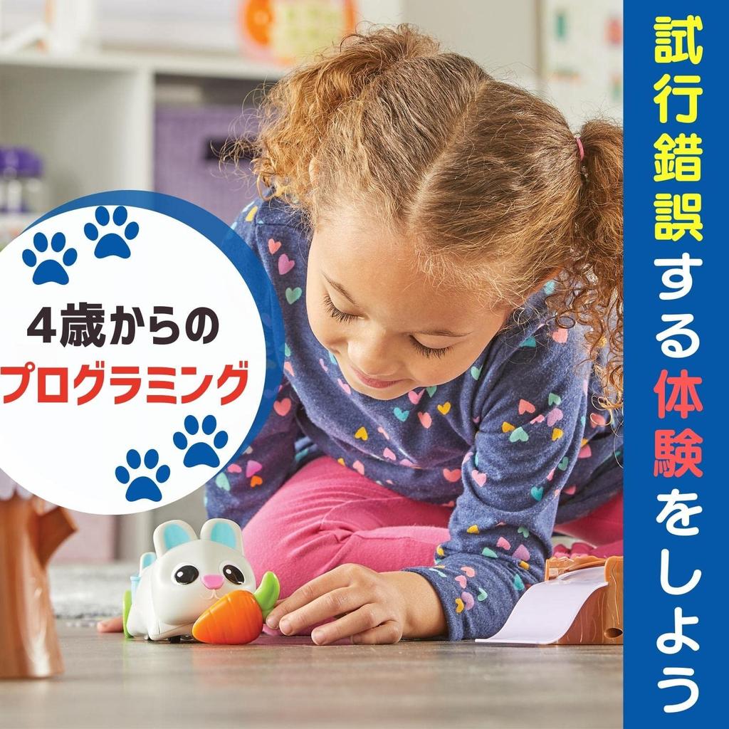 Learning Resources My Programming Pet Rabbit, a Programming Toy for Ages 4 and Up, Parenting Award 2021, Authentic Product, LSP3089-J