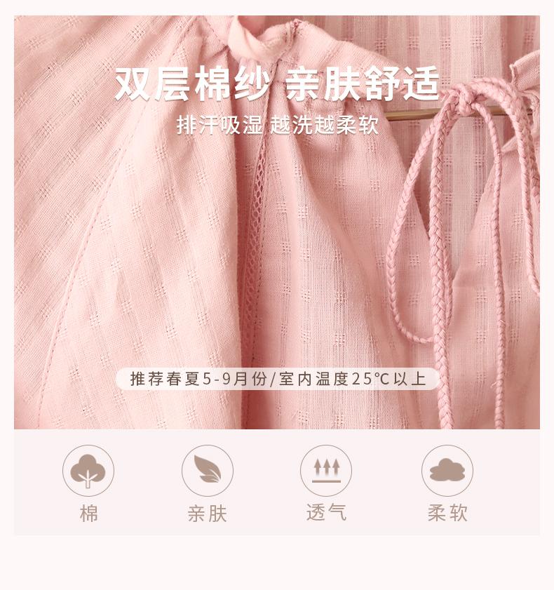 Spring and summer women's home suit with hollowed out embroidery long sleeved pants and home suit set