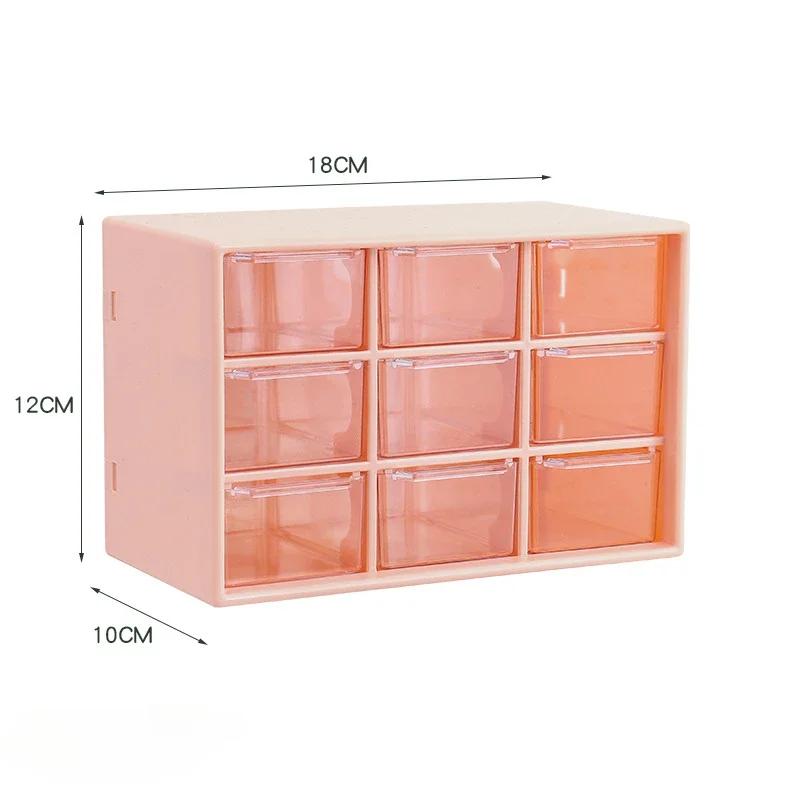 Storage Box Drawer Style Jewelry Storage Box Mini Storage Cabinet Grid Portable Drawer Desktop Office Supplies