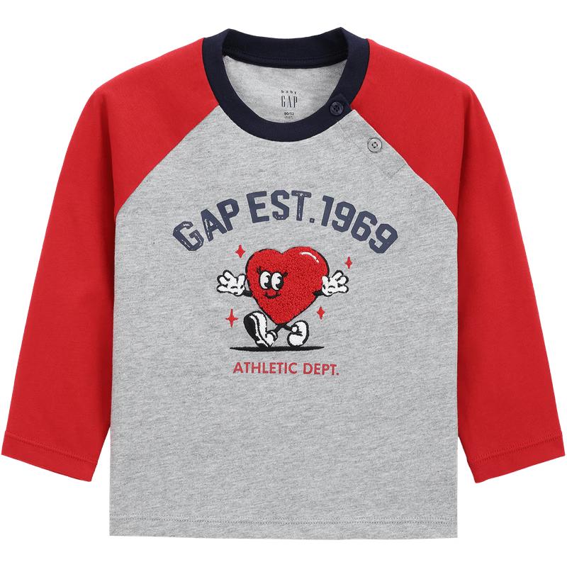 GAP Toddler Unisex Heart Logo Raglan T-Shirt 110 cm (4-5Y)