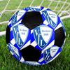 VfL Bochum 1848 Indoor Soccer Ball Colorful Machine Stitched PVC Size 5 Team Training Competition Ready Durable High-Bounce Cool Sports Gift