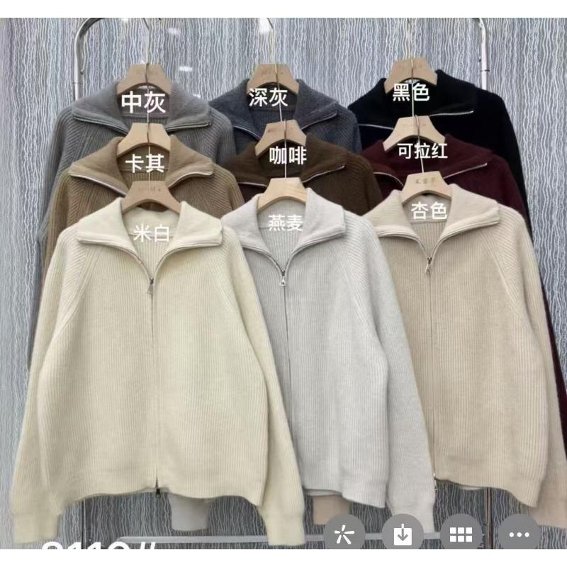 Retro zipper knitted cardigan women's autumn and winter new loose casual lazy wind lapel sweater jacket
