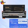 Huiwei Compatible CC388A 88A Black Toner Cartridge
