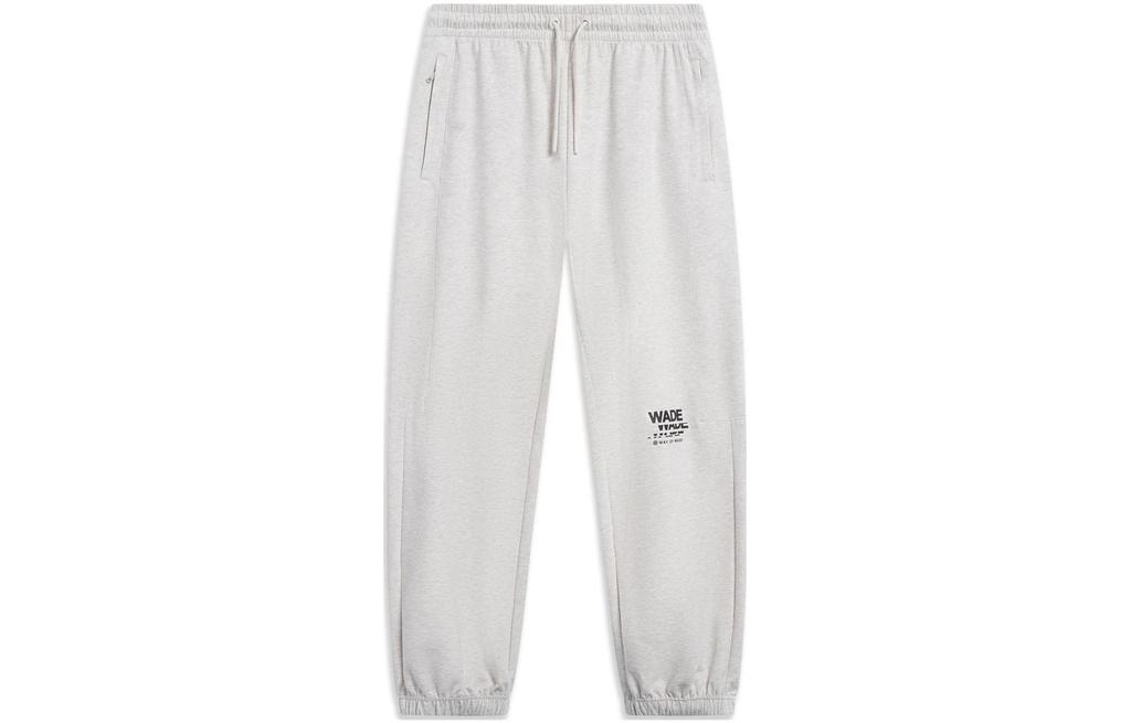 Li Ning Wade Collection Knitted Sweatpants Men's Gray AKLT305-5