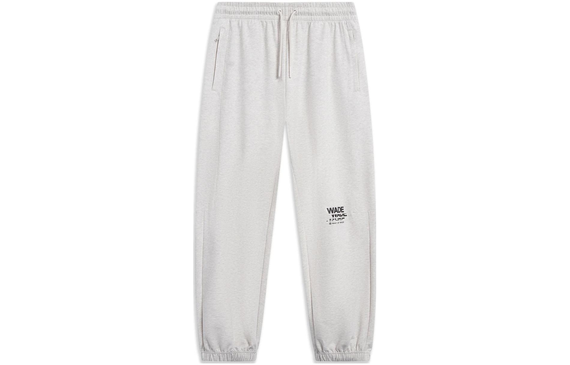 Li Ning Wade Collection Knitted Sweatpants Men s Gray AKLT305-5 XXXL
