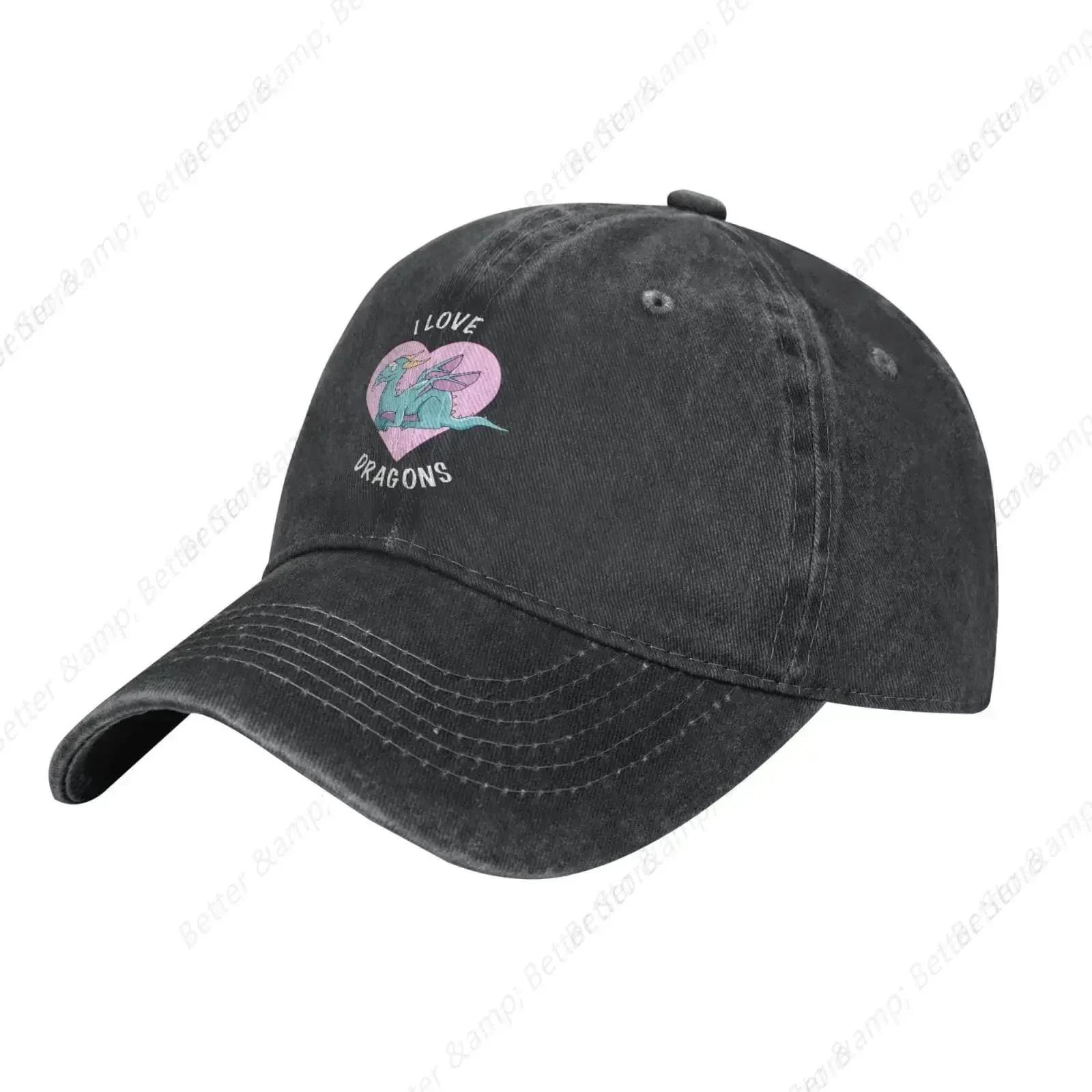 Adult Vintage Trucker Dad HatI Love DragonsBaseball Cap Funny Cowboy Hat Adjustable