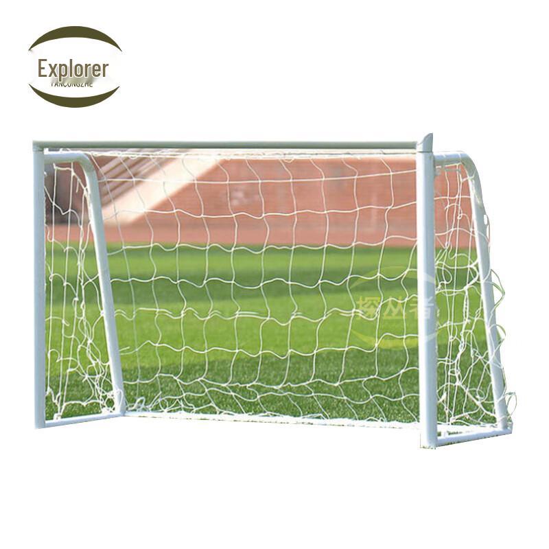 Explorer 11-a-side Football Goal