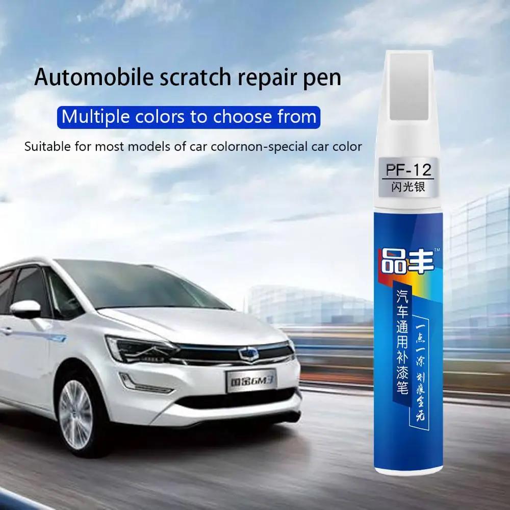 Universal 16 Colors Car Scratch Repair Paint Pen Auto Touch Up Pens Car Maintenance Repair Car Scratches Clear Remover DIY Pens Touchup Paint2
