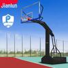 JEEANLEAN Portable Outdoor Basketball Hoop
