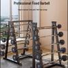 Bosheli Fixed Barbell Sets & Storage Racks