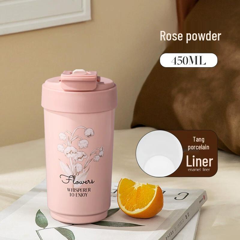 OLOEY 304 Stainless Steel Insulated Straw Cup