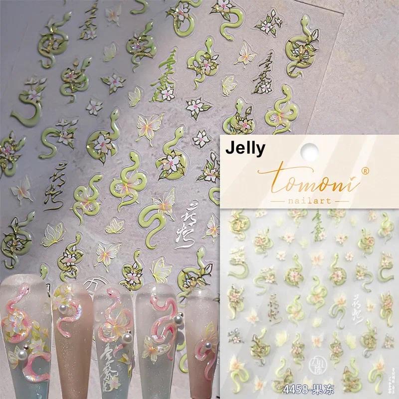5D Relief Nail Art Stickers Purple Exquisite Iris Flowers Adheisve Decals Manicure Floral Pattern Embossed Decorations