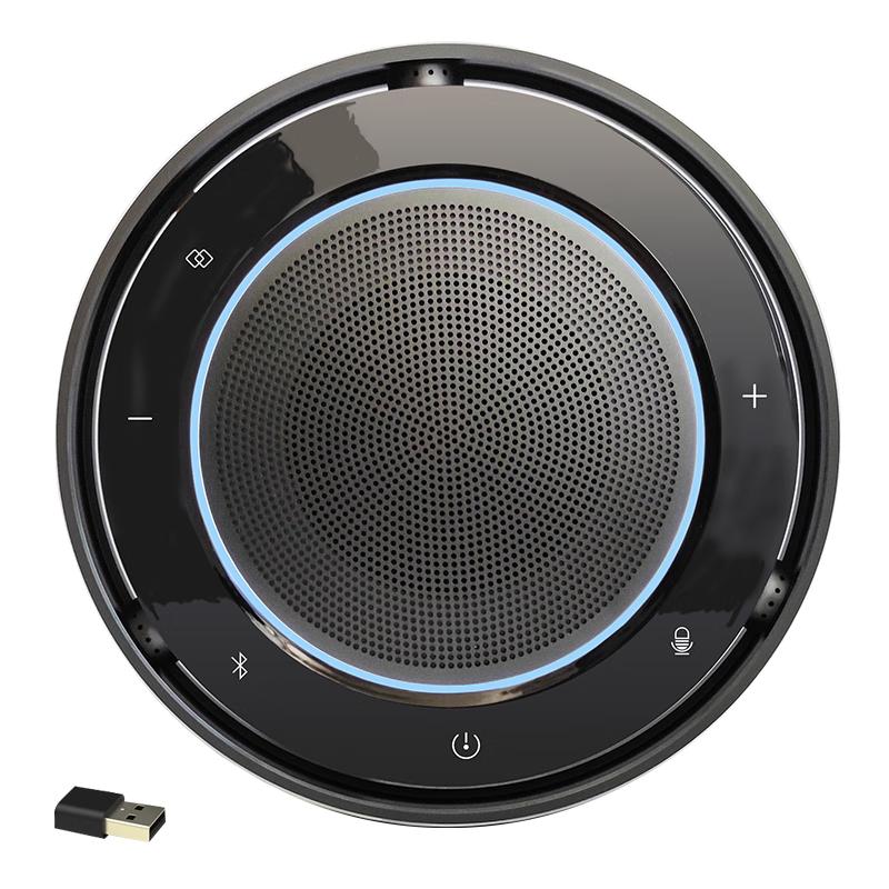 Shenghua Vision Omnidirectional Conference Microphone & Speaker (CN version)