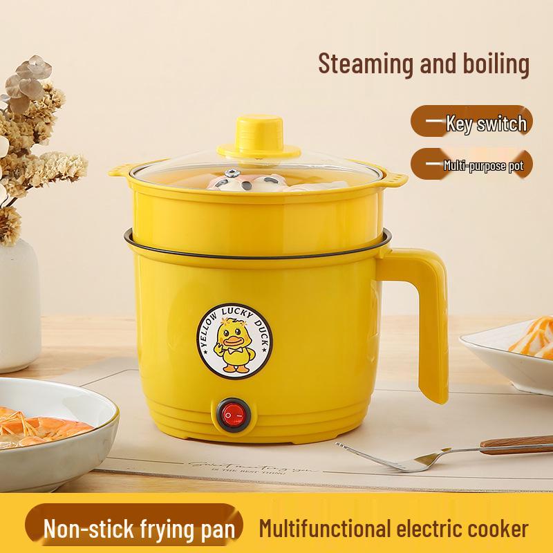 Little Yellow Duck Multi-Purpose Mini Electric Cooker: Non-Stick, Compact for Dorms and Homes, Perfect for Rice, Noodles, and More.