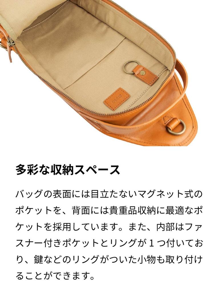 [aso] Genuine Leather Body Bag, Men's Cowhide Leather Pouch, One-Shoulder Bag, CH-P123 (Khaki)