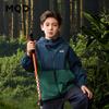 Boys' MQD Color-Block Hooded Windbreaker Jacket