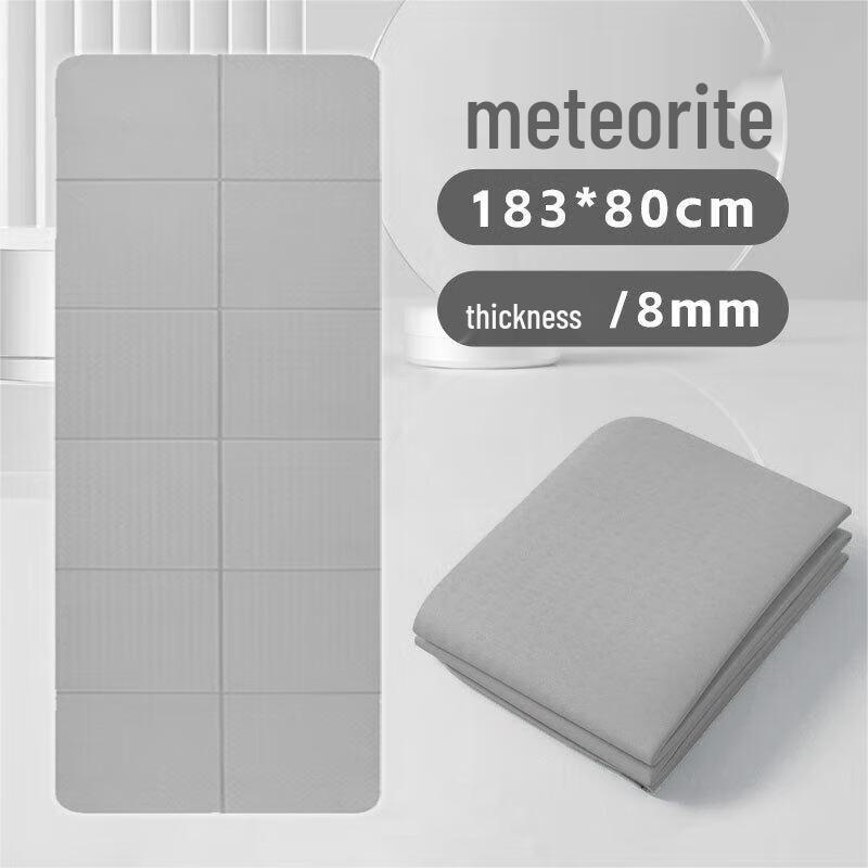 Yimai Folding Yoga Fitness Mat