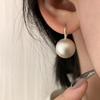 New 2025 Frosted Sweet Round Bead Earrings for Women - Simple, Versatile, Fashionable, Exquisite.