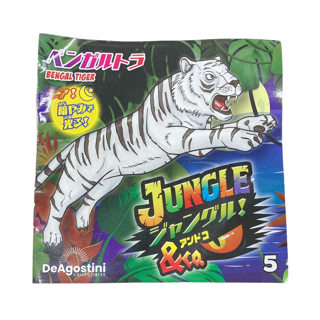 Deagostini Jungle Toy Set of & Co. Gum/Candy [Box 8]