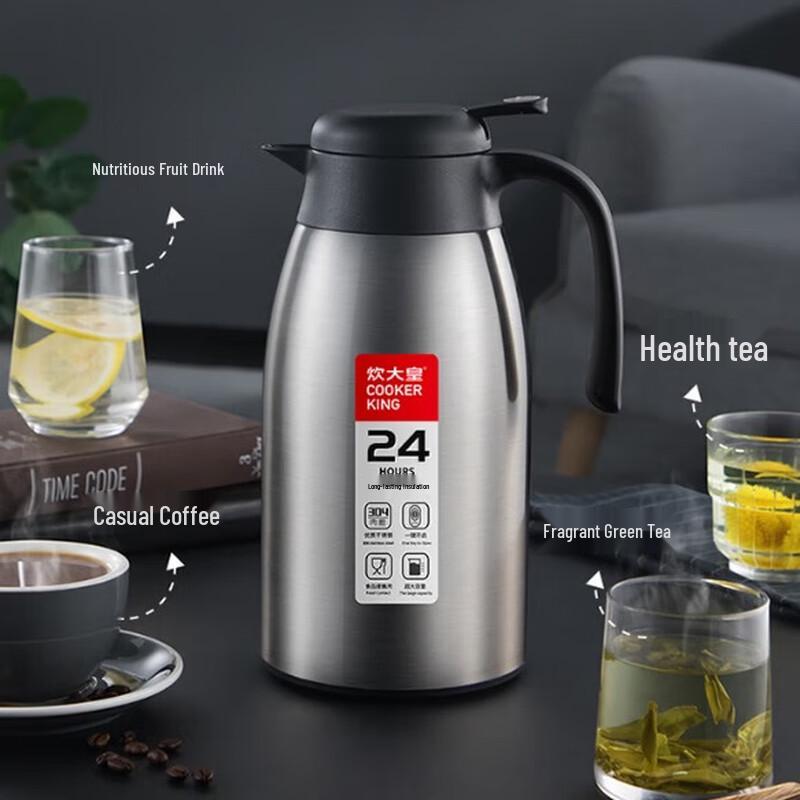 Chui Da Huang 2.2L Stainless Steel Thermal Water Bottle