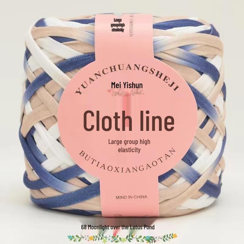 High Elasticity Wool Yarn 280g: New Economical Pack for Crochet – Ideal for Cushions, Bags, and DIY Projects