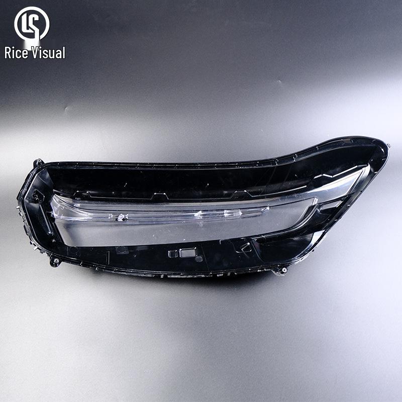 23-25 Honda CRV Transparent Headlight Cover