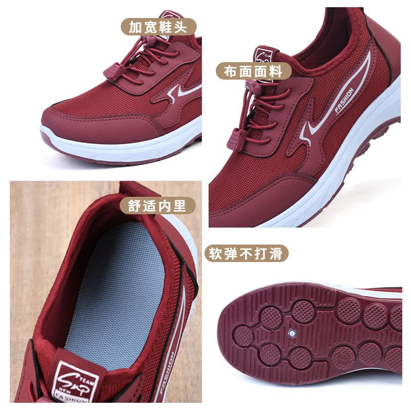 Stepping Shoes Women's 2025 Autumn New Soft-soled Lightweight Middle-aged and Elderly Mother Shoes Breathable Casual Women's Sports Shoes
