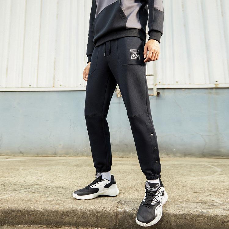 Anta Loose-Fitting Knitted Joggers With Button Closure And Elastic Cuffs Men Bottoms Black 952211740-3