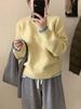 Korean Style Color Block Round Neck Pullover Sweater - Retro Loose Slimming Soft Knitwear Top for Women