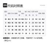 Feng Chen Wang Shirts Men's Black Lapel Moderate Other FMS13SR12